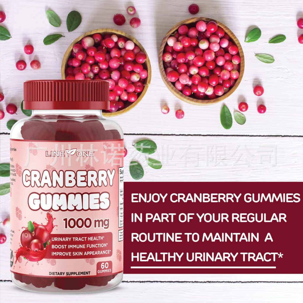 cranberry gummies