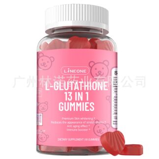 glutathione supplement