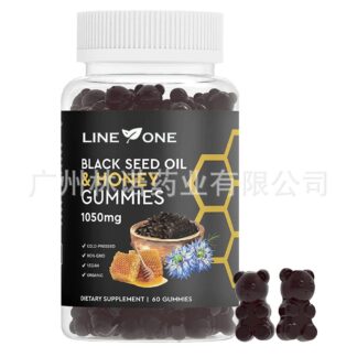 5 Bottles BLACK SEED OIL & HONEY GUMMIES, 1050mg- Super antioxidant