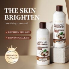 SADOER Coconut Washing and Care Series Hydrating and anti-dryness moisturizing body lotion - Image 4