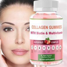 hair gummies