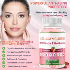 3 Bottles Biotin Collagen Beauty COLLAGEN Hair Whitening Beauty Vegan Gummies - Image 3