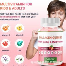 3 Bottles Biotin Collagen Beauty COLLAGEN Hair Whitening Beauty Vegan Gummies - Image 2