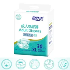 adult diapers with tabs