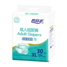 Disposable Adult Diaper Hygiene Nappies Pants Patients Ultra Absorbent Water Absorption Elderly Maternal Care Mats Pads - Image 4