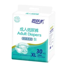 Disposable Adult Diaper Hygiene Nappies Pants Patients Ultra Absorbent Water Absorption Elderly Maternal Care Mats Pads - Image 5