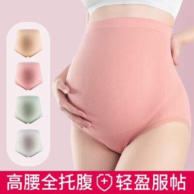 maternity underwear