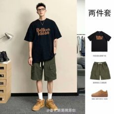 Men's Short sleeved T-shirt Summer T-shirt Mens Loose Half Sleeve Two Piece Set - Image 2