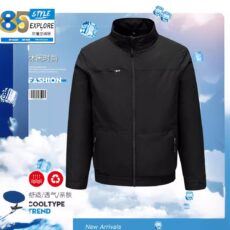 Long sleeved fan jacket, men's charging and cooling air conditioning suit, cooling and heatstroke prevention protective work suit - Image 2