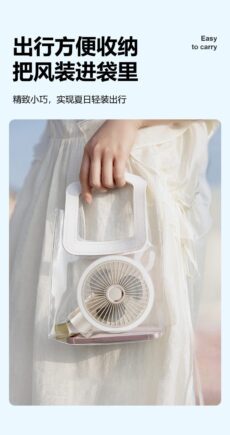 New shaking head fan, handheld fan, multifunctional mini electric fan, wall mounted fill light, small fan clip fan - Image 5