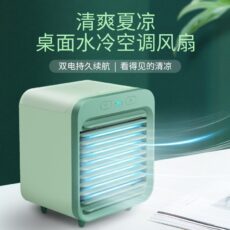 Water cooling fan USB small fan charging mini electric fan air cooler office desk humidification spray fan - Image 2