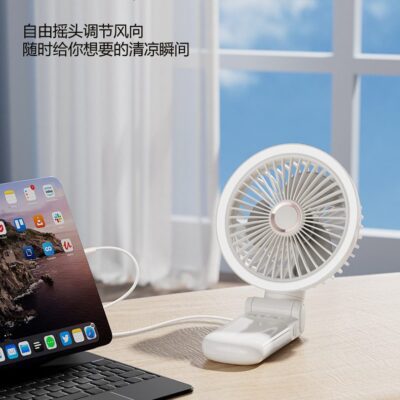 New shaking head fan, handheld fan, multifunctional mini electric fan, wall mounted fill light, small fan clip fan