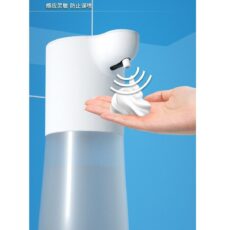 Intelligent induction charging soap dispenser foam, automatic induction hand washing liquid dispenser alcohol spray soap dispenser - Image 4