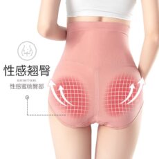 3 Pcs Pregnant women's underwear with no trace, pure cotton, summer thin style, high waisted waist support for early, middle, and late pregnancy - Image 2