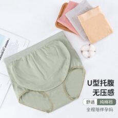 3 Pcs Pregnant women's underwear with no trace, pure cotton, summer thin style, high waisted waist support for early, middle, and late pregnancy - Image 3