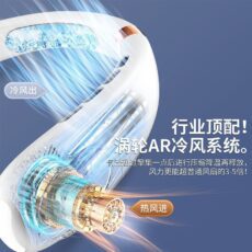 Hanging neck fan USB charging intelligent blade less silent portable mini electric fan - Image 2