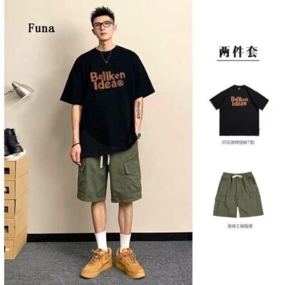 two piece pants set
