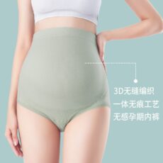 3 Pcs Pregnant women's underwear with no trace, pure cotton, summer thin style, high waisted waist support for early, middle, and late pregnancy - Image 4