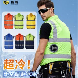 cooling vest for men