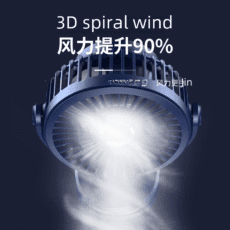 Clip fan portable charging fan outdoor small fan mini fan desktop fan dormitory electric fan - Image 3