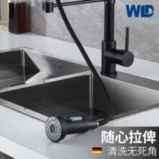 Full copper spring faucet, pull-out kitchen faucet, stretchable hot and cold mixed water faucet, stretchable brushed sink faucet - Image 3