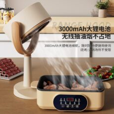 range hood
