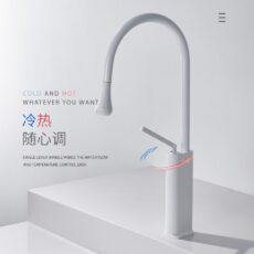 Nordic Cream White Full Copper Water Drop Kitchen Pulling Rotary Universal Faucet Sink Pot Hot and Cold Faucet - Image 2