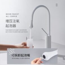 Nordic Cream White Full Copper Water Drop Kitchen Pulling Rotary Universal Faucet Sink Pot Hot and Cold Faucet - Image 3