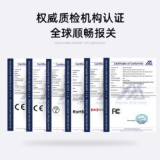 Solar lights, outdoor courtyard lights, human body sensing lights, wall lights, integrated LED household solar street lights - Image 3
