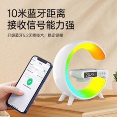 2 Pcs G63 Wireless Bluetooth Speaker Connection Atmosphere Light Wireless Charging Timer Night Light Bluetooth Speaker Wireless Speaker - Image 5