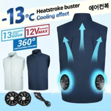 cooling vest for men
