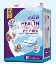 Adult care pads, elderly urine pads, bulk wholesale, postpartum pads, disposable urine isolation pads, adult diapers, thickened batch - Image 6