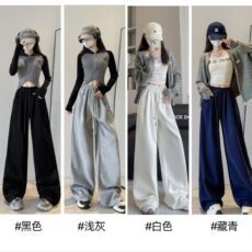 Navy blue wide-leg pants women spring and autumn new high waist hanging feeling slim loose straight sports pants casual sports pants - Image 2