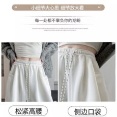 Navy blue wide-leg pants women spring and autumn new high waist hanging feeling slim loose straight sports pants casual sports pants - Image 3