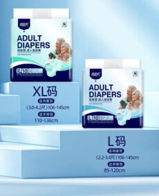 adult diapers for women