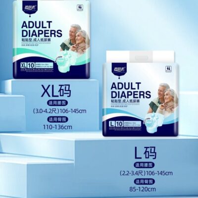 adult diapers for women
